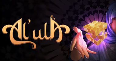 alula jeux vidéo puzzle game master iim